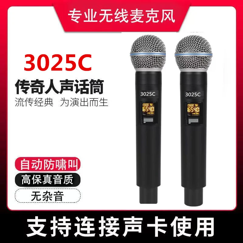 金潮网红直播无线一拖二录音手持话筒神器通用家庭K歌直播专用