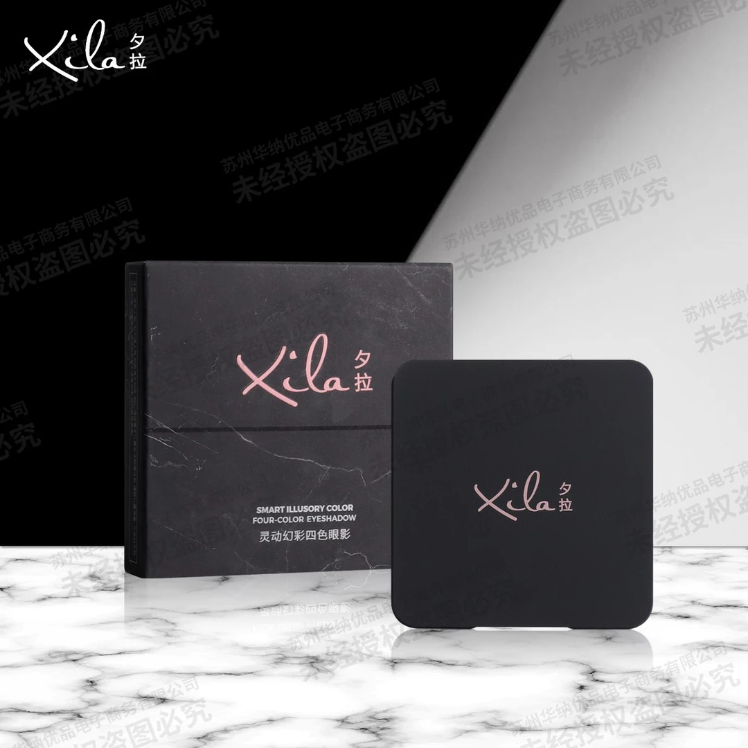 S20105-XiLa夕拉灵动幻彩清透四色眼影5.2g