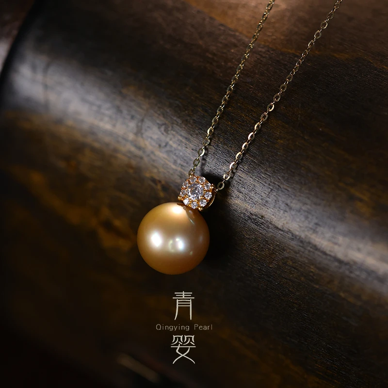 海水南洋金珠12-13mm不含链18K金九围一南洋金珠女 多样性发一个