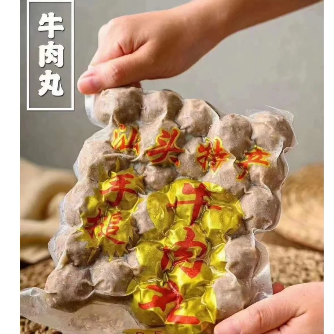 【潮汕牛肉丸】煮汤、火锅、烧烤、油炸、清蒸必备食材