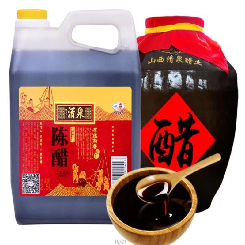 山西清泉老陈醋2400ml炒菜凉拌泡黑豆海鲜醋粮酿造调味醋桶装