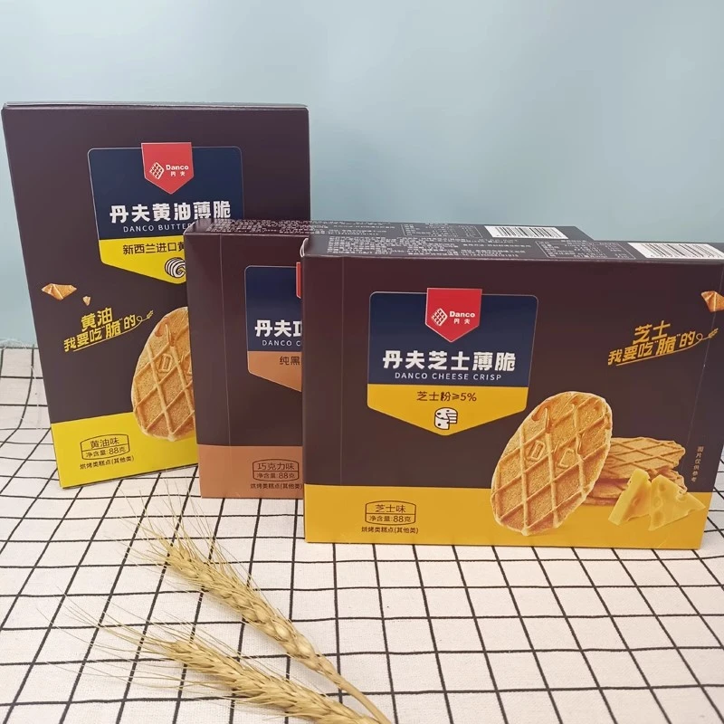 丹夫芝士薄脆88g盒装黄油薄脆饼干巧克力可可味酥脆网红点心零食