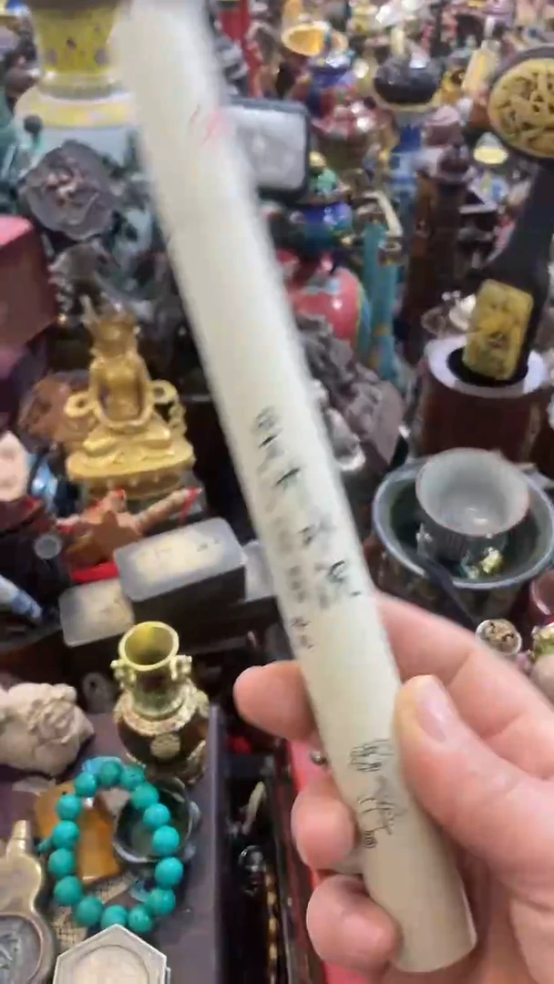 【闪购商品】密胺摆件12