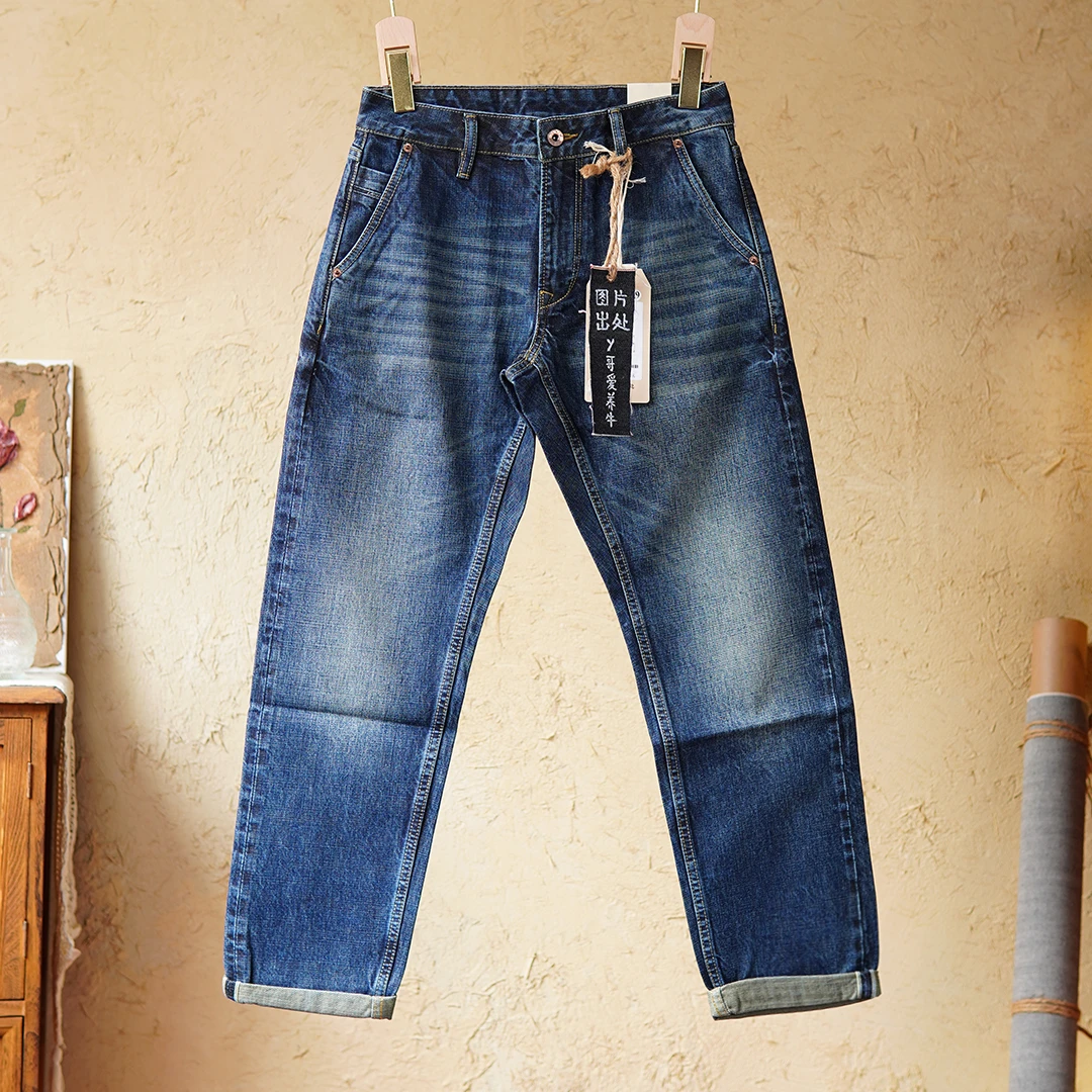 6518福利款14盎司赤耳丹宁男牛仔裤子斜插兜中腰宽松微锥直筒休闲