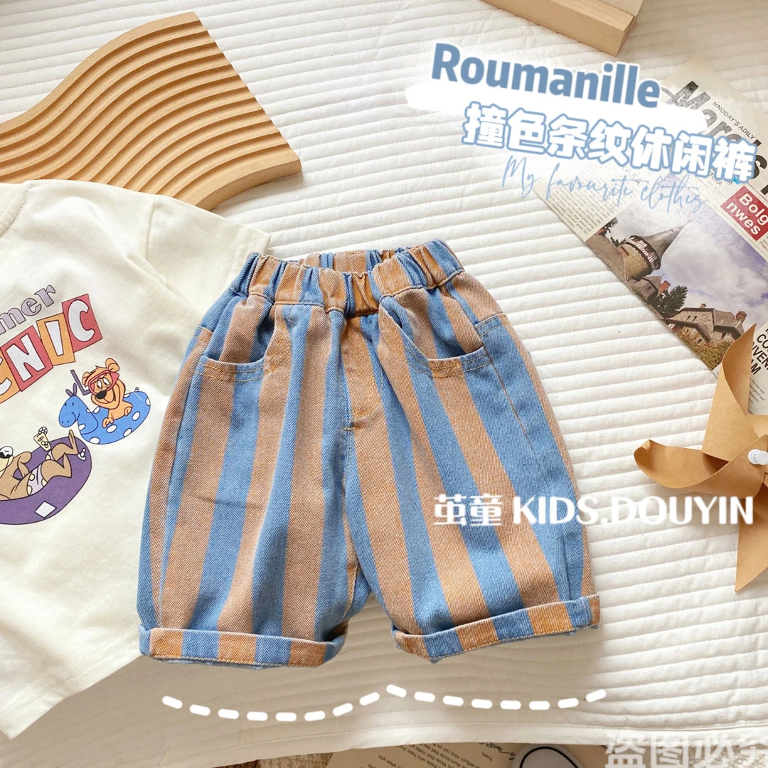 【麦麦妈】X203小童韩系条纹撞色五分裤夏季新品男女宝宝休闲百搭
