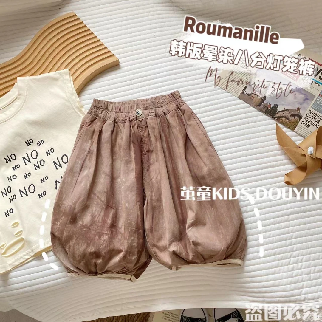 【麦麦妈】X086小童晕染八分灯笼裤夏季新品男女宝宝休闲裤