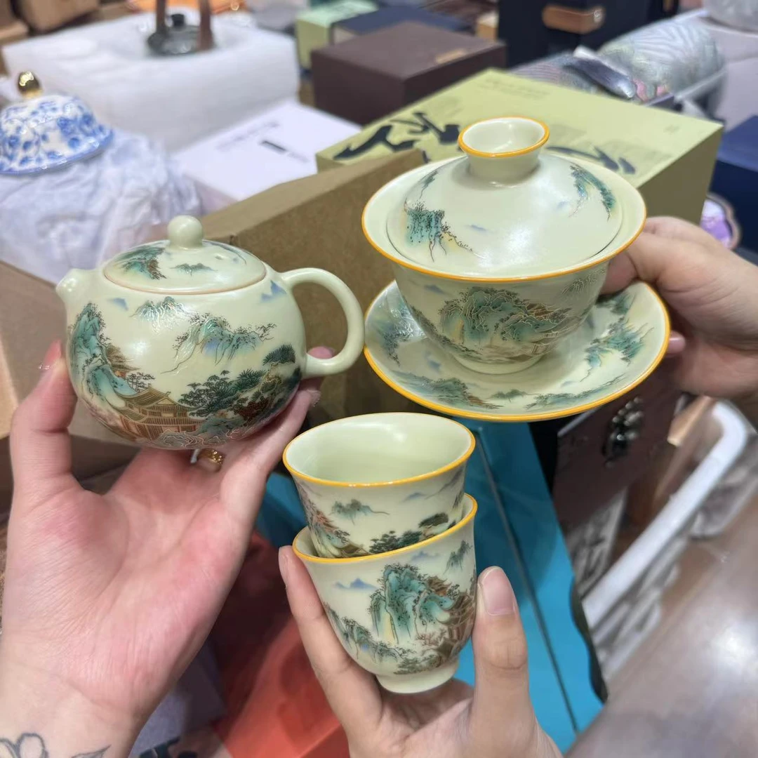 【闪购商品】山水汝窑茶壶盖碗加俩杯 1652X2+1653+1654