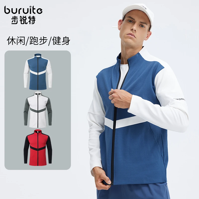 步锐特速干软壳外套男士春夏跑步外套保暖卫衣运动服休闲健身衣服