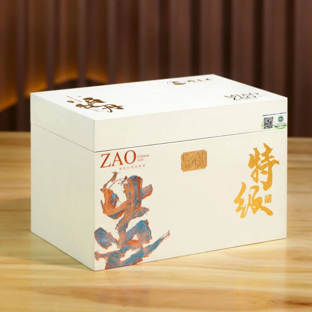 福鼎白茶白牡丹