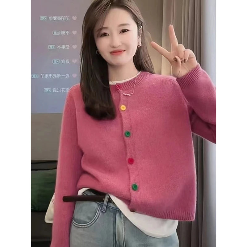 【七彩扣】彩扣春秋季新款气质显瘦长袖针织衫开衫百搭外套