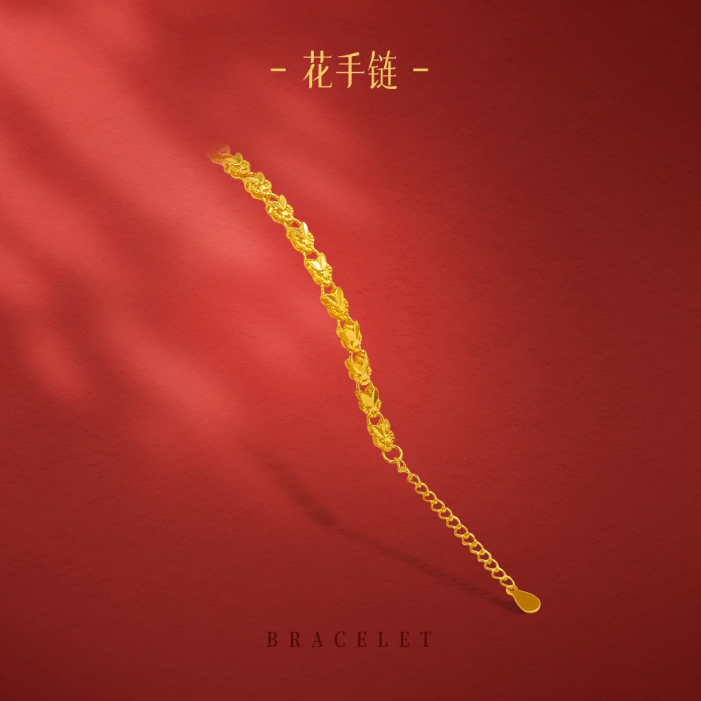 足银手链 花手链时尚佩饰不掉色精致好看耐戴叠戴都好看