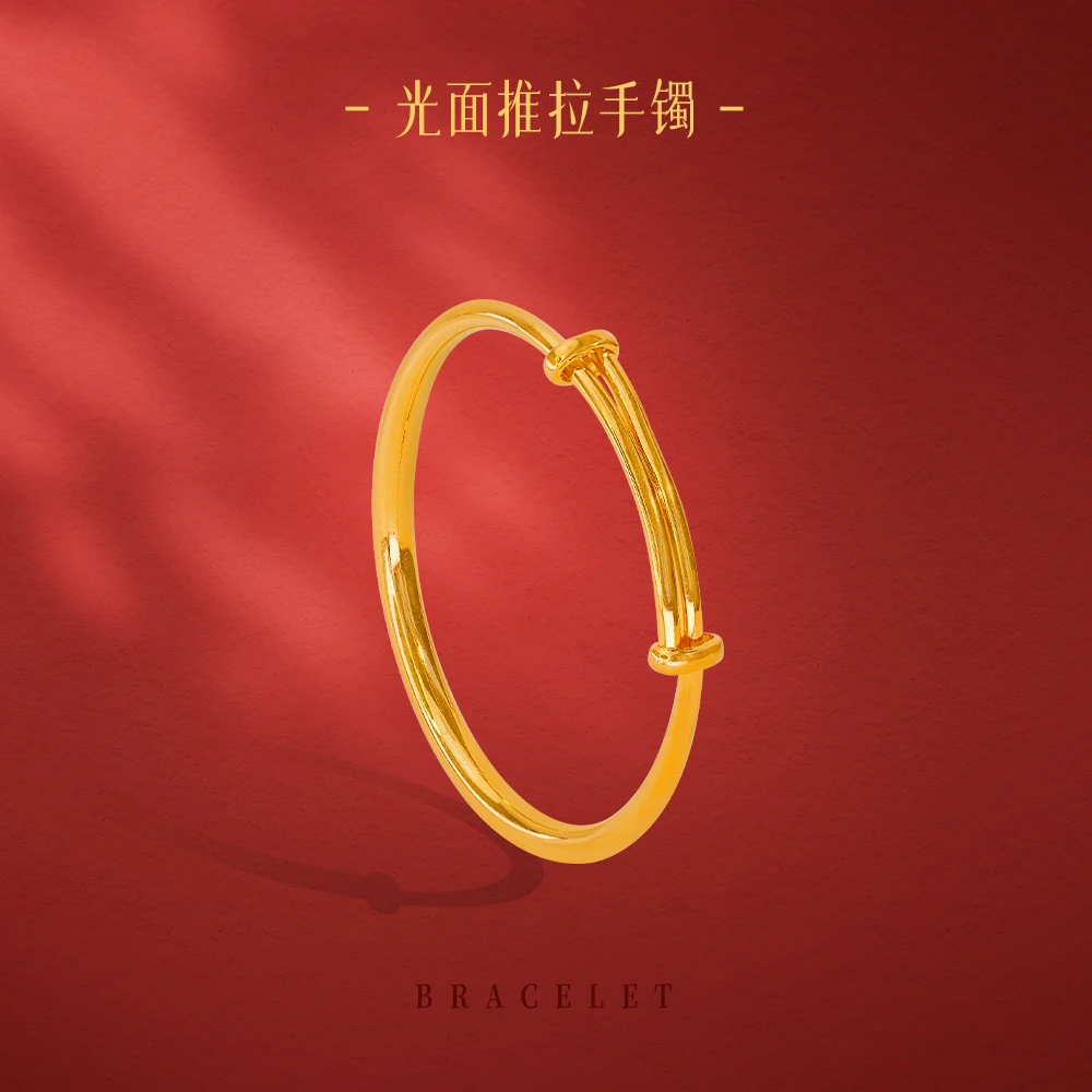 足银手镯 光面推拉手镯时尚佩饰不掉色精致好看耐戴百搭