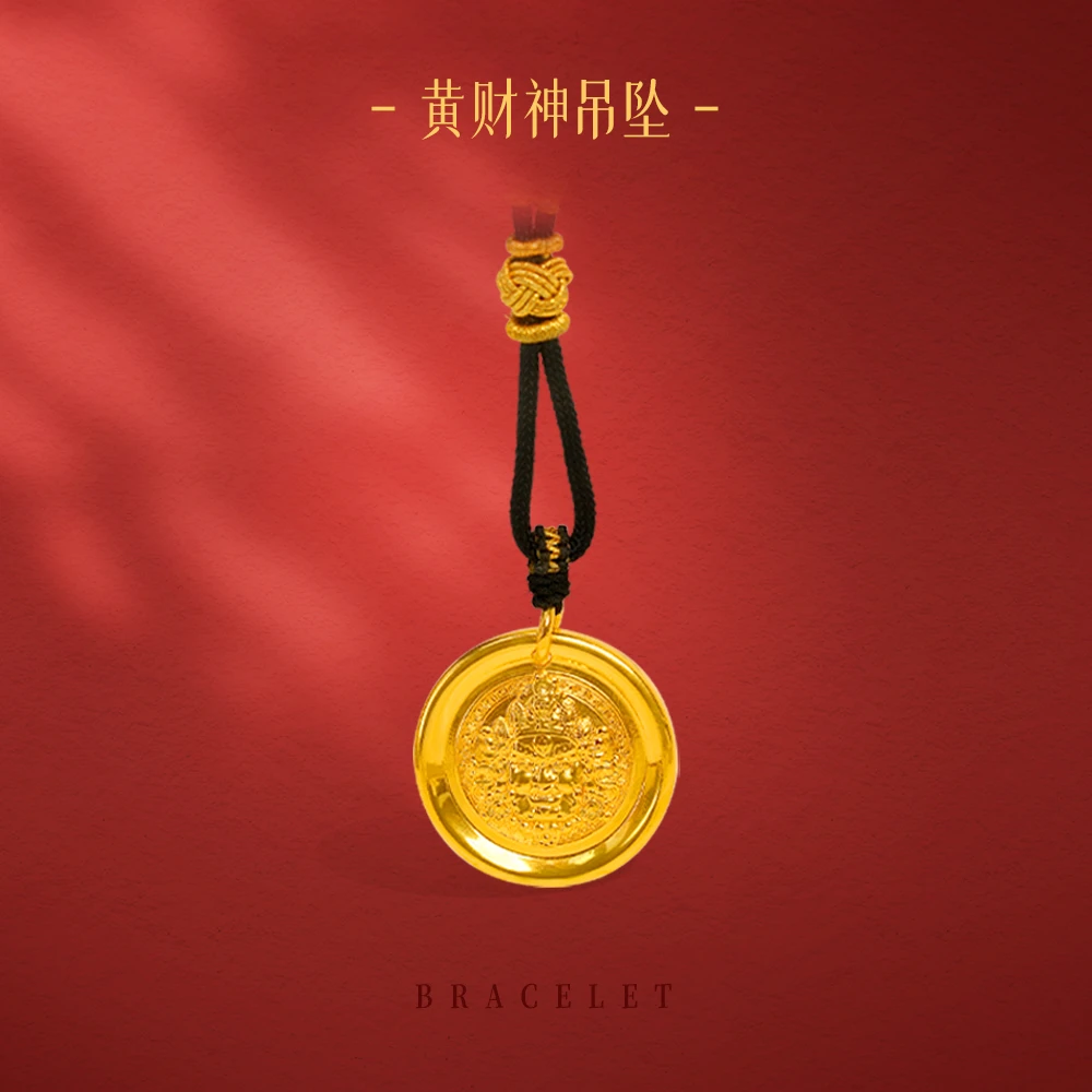 吊坠足银 黄财神吊坠精美耐戴好看百搭时尚寓意好