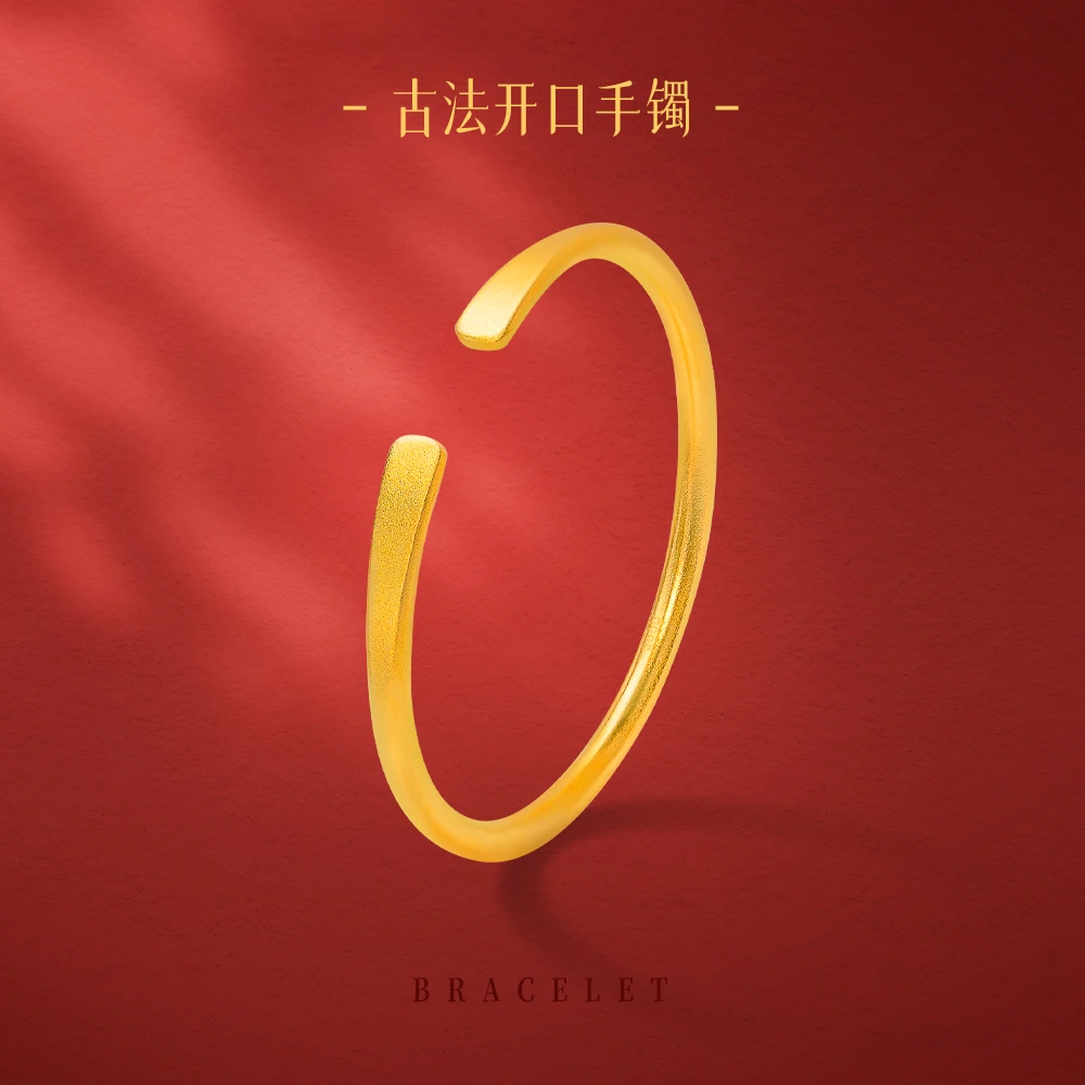 足银手镯 开口古法手镯素圈古法传承实心素款简约不掉色