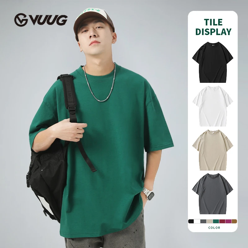 VUUG官方旗舰店绿色短袖t恤男夏季薄款240g双纱重磅纯棉男士半袖
