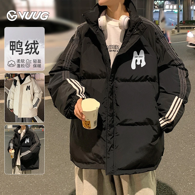 VUUG冬季新款短款鸭绒羽绒服休闲百搭时尚男女同款加厚男生外套