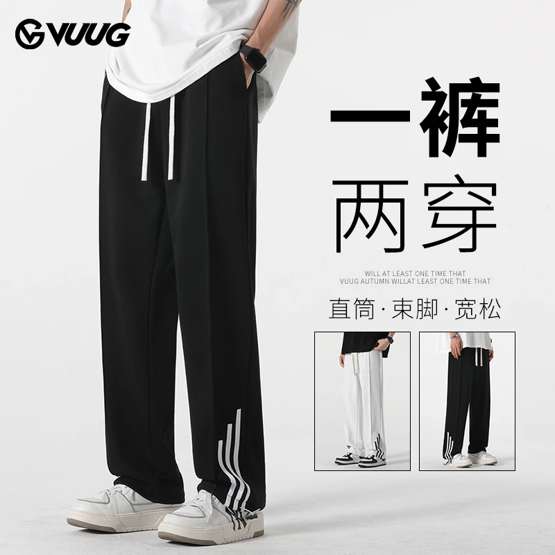 VUUG官方旗舰店直筒裤子男款夏季潮牌条纹两穿垂感男士运动休闲裤