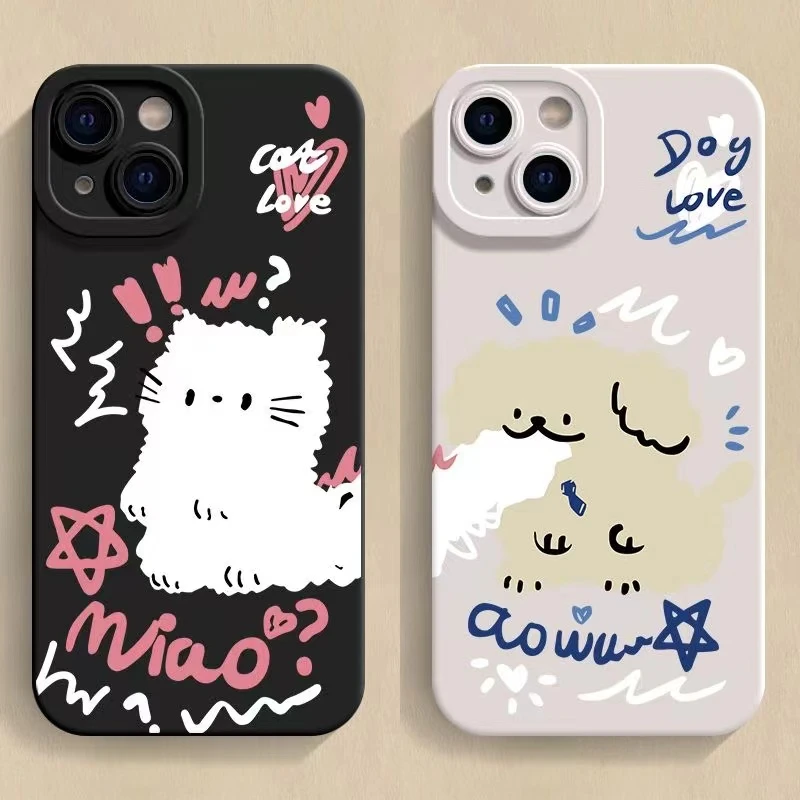 【苹果/华为/OPPO/VIVO/小米/荣耀】战栗猫狗硅胶情侣个性ins手机壳
