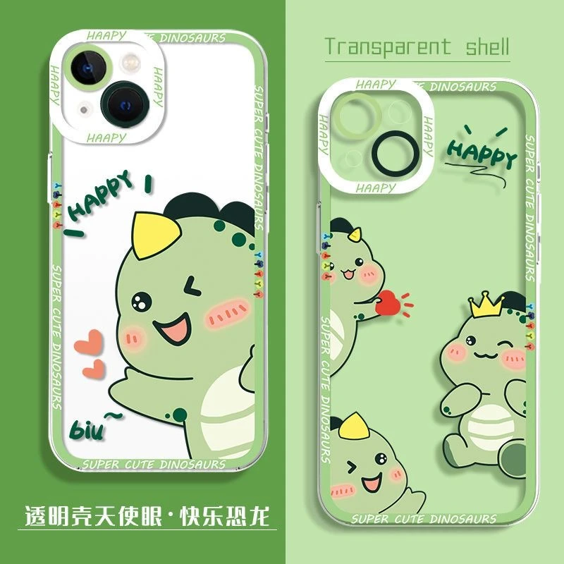 【苹果/华为/OPPO/VIVO/小米/荣耀】快乐恐龙硅胶透明简约ins手机壳