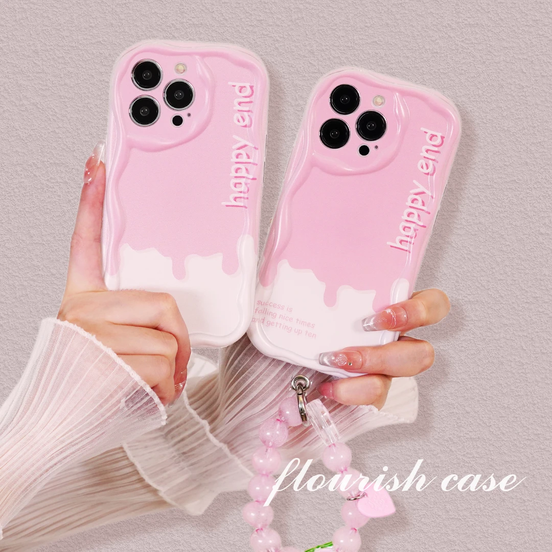 【苹果/华为/OPPO/VIVO/小米/荣耀】奶油壳粉色奶油网红ins手机壳