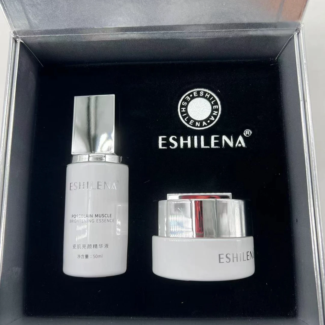 ESHILEN瓷肌净肤套装