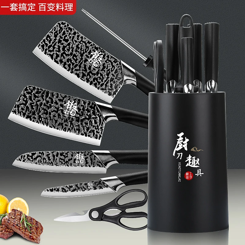 锤纹锻打菜刀菜板套装家用高档刀具切菜砍骨刀不锈钢厨具二合一H