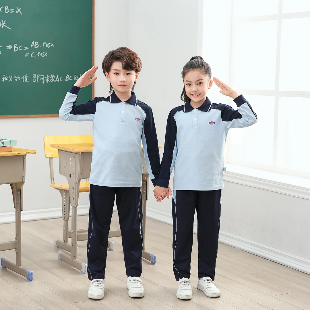 珠海金湾区小学统一校服长袖长裤金湾小学生校服秋季班服运动套装