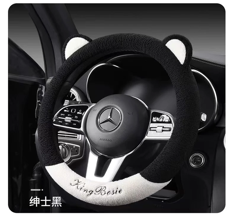 汽车方向盘套冬季毛绒网红可爱女士防滑保暖车把套通用冬天保护套
