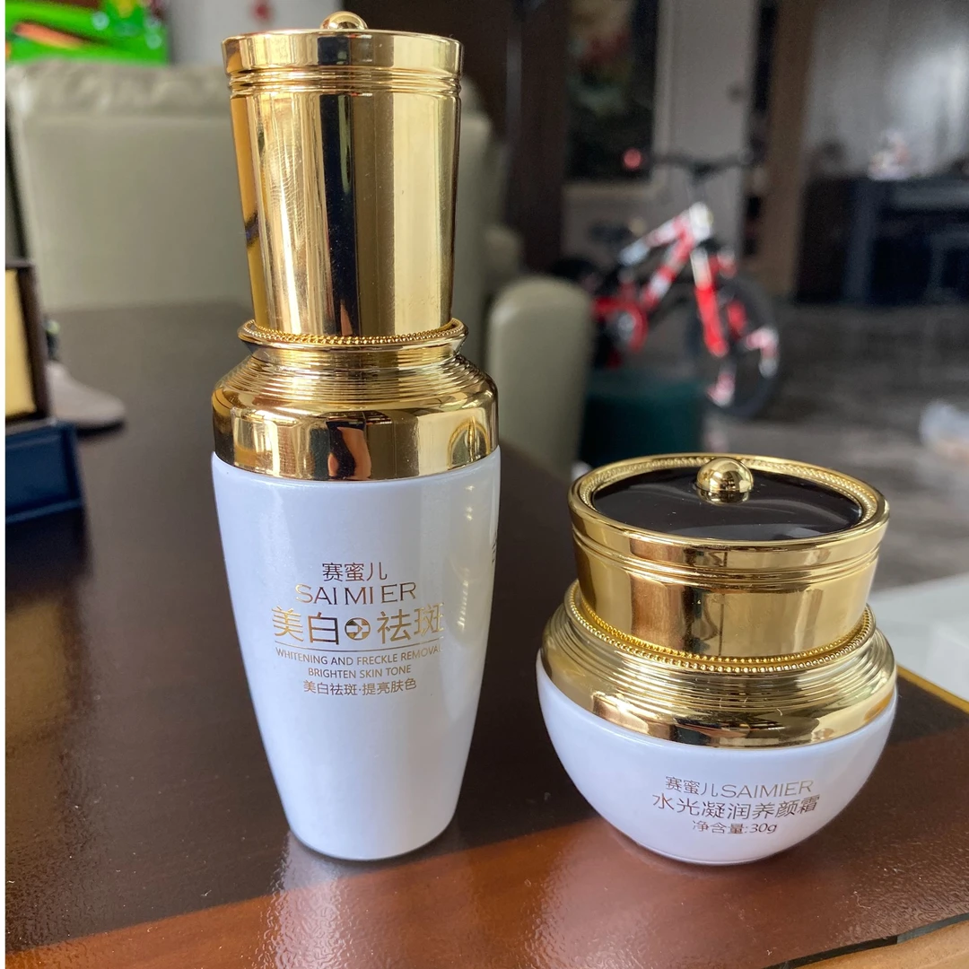 赛蜜儿紧致美白祛斑套护肤润养肌密美颜保湿滋润精华
