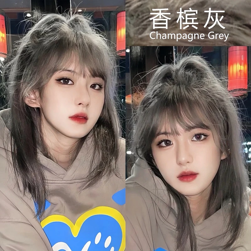 香槟灰色染发膏剂女自己在家染泡泡沫时尚百搭官方旗舰店正品品牌