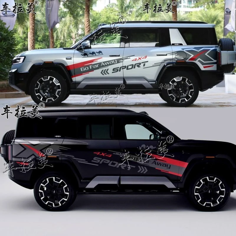 适用于新款方程豹豹8车贴拉花 个性车身贴越野雪山贴画改装饰贴纸