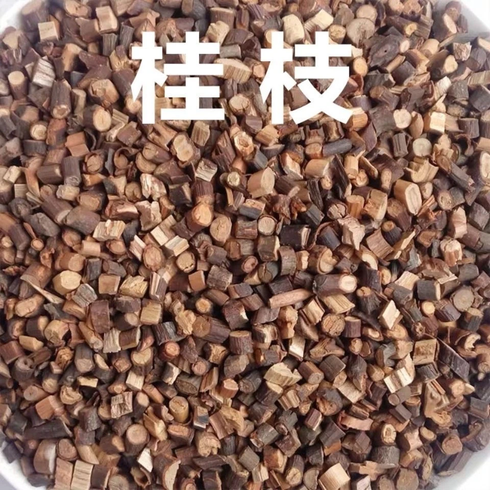 中药材 野生桂枝 特级正品广西桂芝汤 纯天然新货包邮