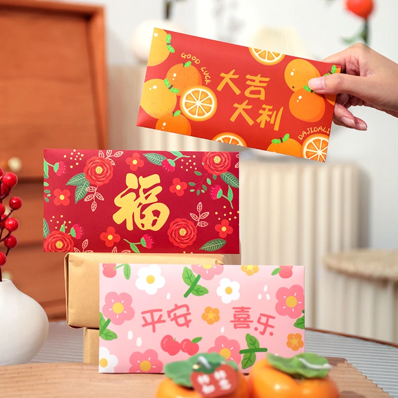 个性新款小清新横版红包袋创意花瓣可爱新年福字利是封过年通用大