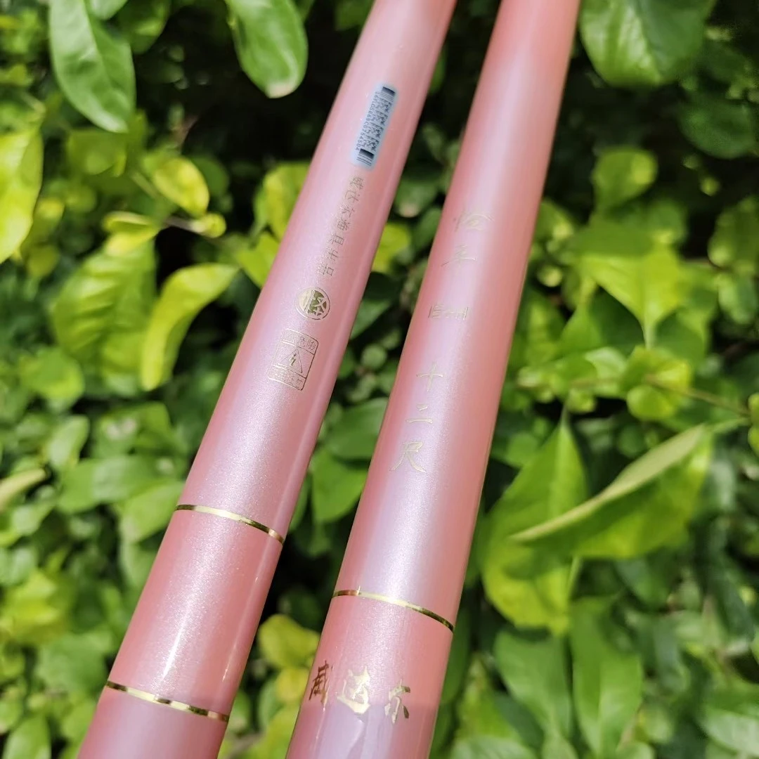 怪手15h刚粉，飞磕杆飞抄杆大棚杆高碳杆