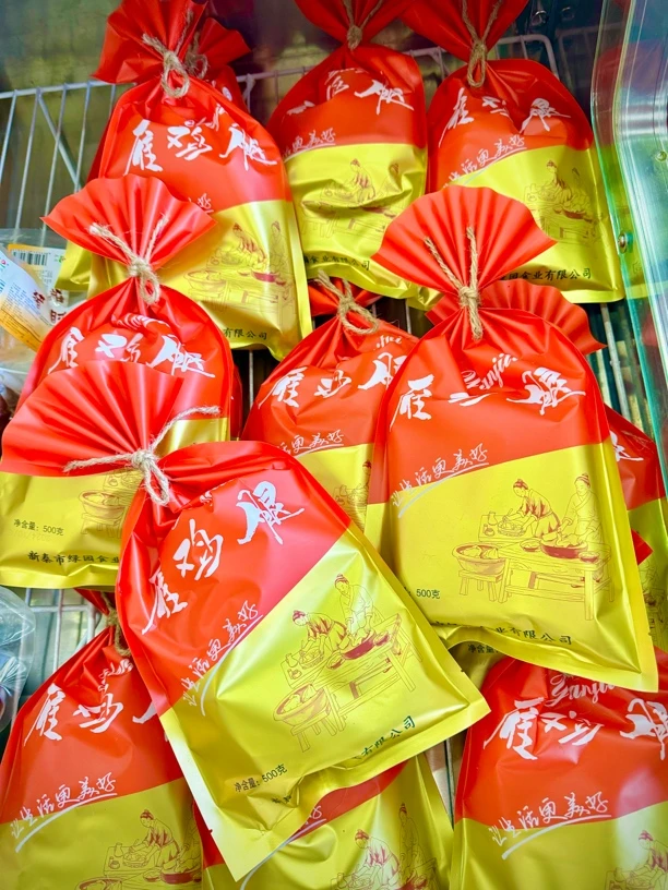 六膳坊龙廷烧鸡雁鸡腿 经典必吃美味 劲道肉感 口齿留香