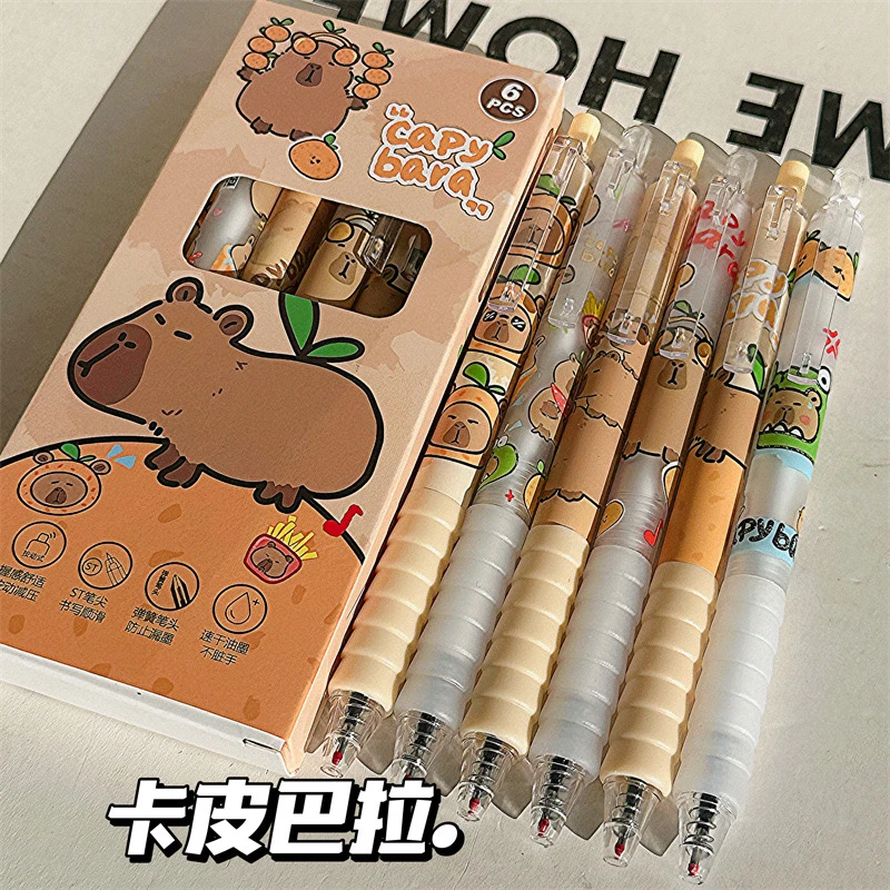 【直播】散装按动笔st速干中性笔（款式数量以直播为准）