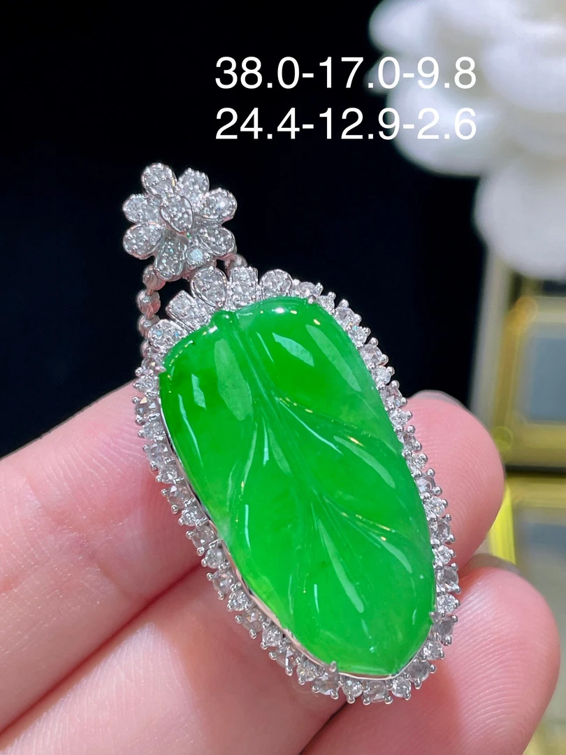 翠翠笙天然缅甸A货翡翠18k金南非真钻高冰正阳绿叶子吊坠