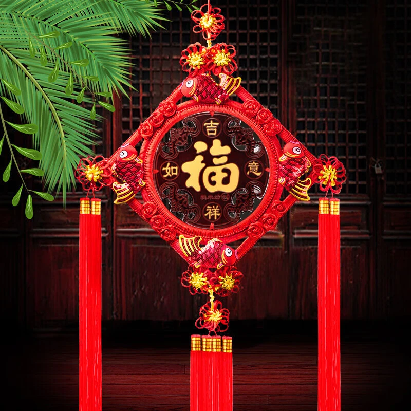 蛇年装饰过年装饰福字挂件新春过年客厅摆件节日布置桃木中国结