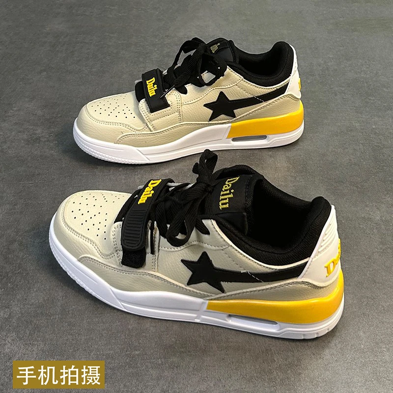 【小扬直播推荐】男款运动鞋秋季复古星星气垫设计滑板鞋男国潮