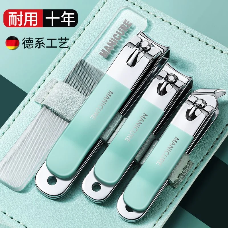德国指甲剪套装女士家用单个指甲钳皮包原装神器斜口修甲工具全套