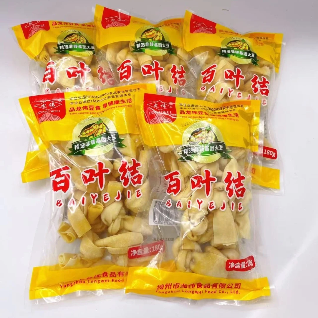 特产薄百叶结豆腐皮新鲜纯手工千张结豆皮结豆腐卷火锅豆制品包邮