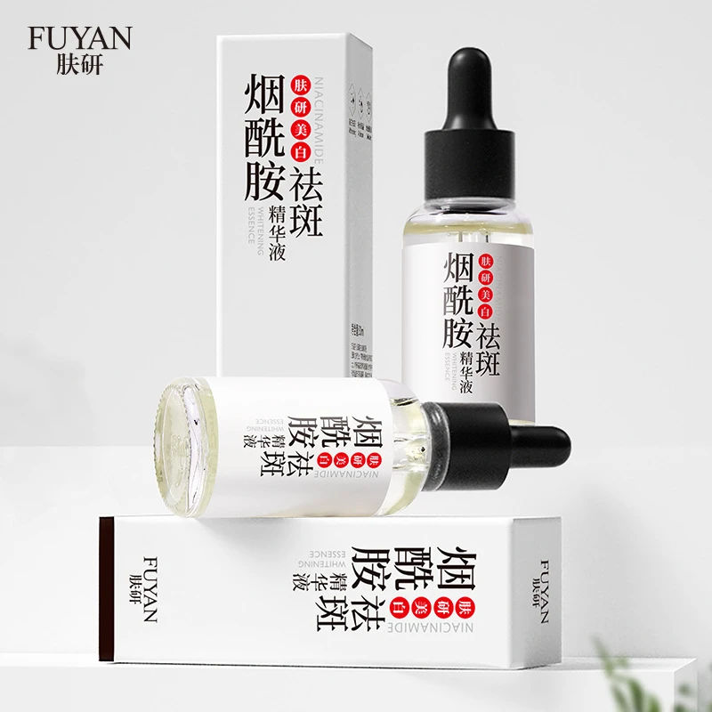【拍一发三】肤研烟酰胺美白祛斑精华液保湿淡化黑色素细纹提亮肤色