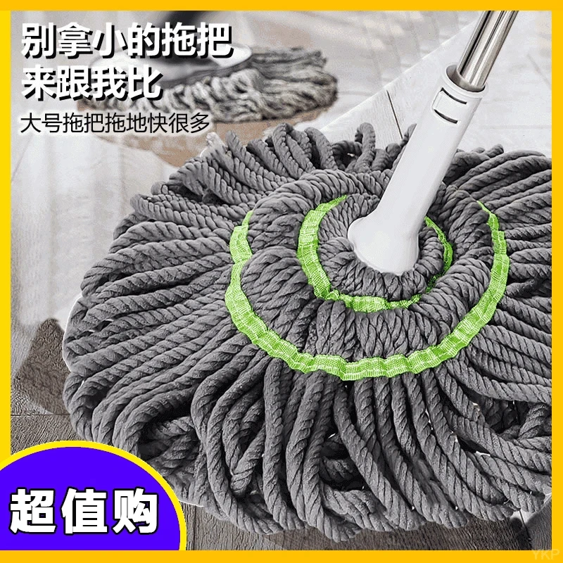 自拧水拖把不锈钢懒人一拖家用新款吸水干湿两用墩布免手旋转拖把