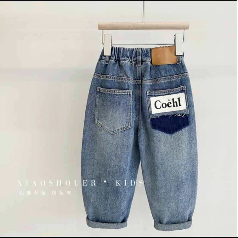 男童春秋款牛仔裤2023新款韩版时尚男孩秋装长裤儿童宽松休闲潮裤
