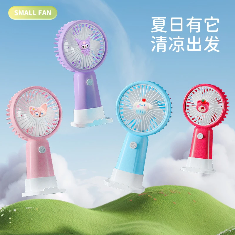 夏季必备手持便携可爱创意风扇迷你办公学生充电静音桌面水果风扇