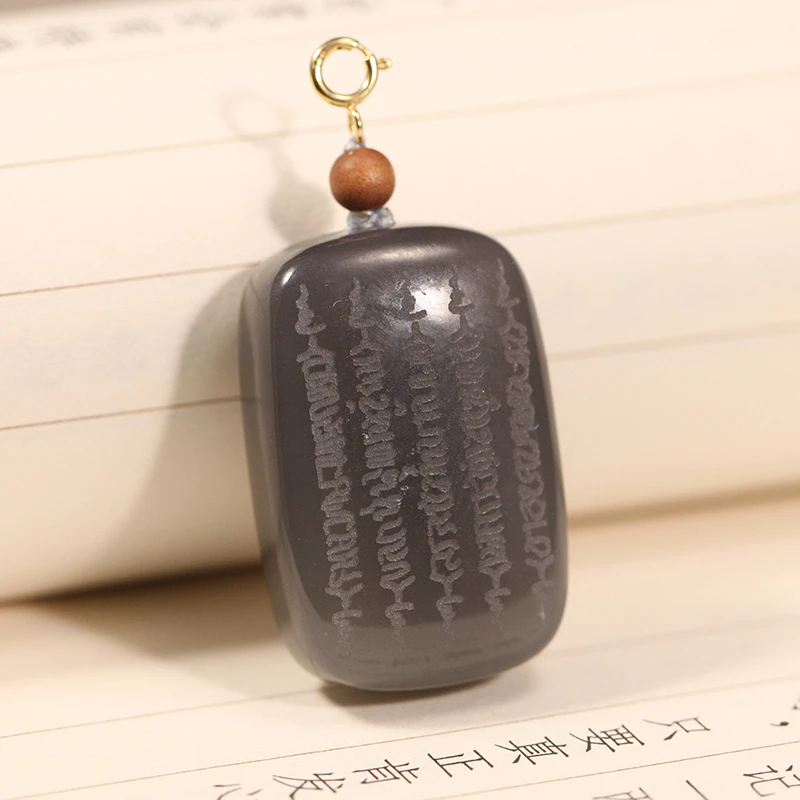 【叶叶珠宝】312和田玉烟紫+18k金 五条金文平安无事牌 30*20*10mm