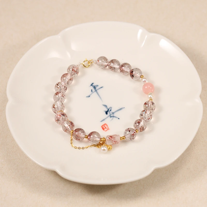 【叶叶珠宝】410 金草莓+18k金镶嵌手串