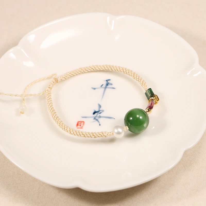 【叶叶珠宝】208 和田玉猫眼碧玉12mm+18k金 手串手链手绳
