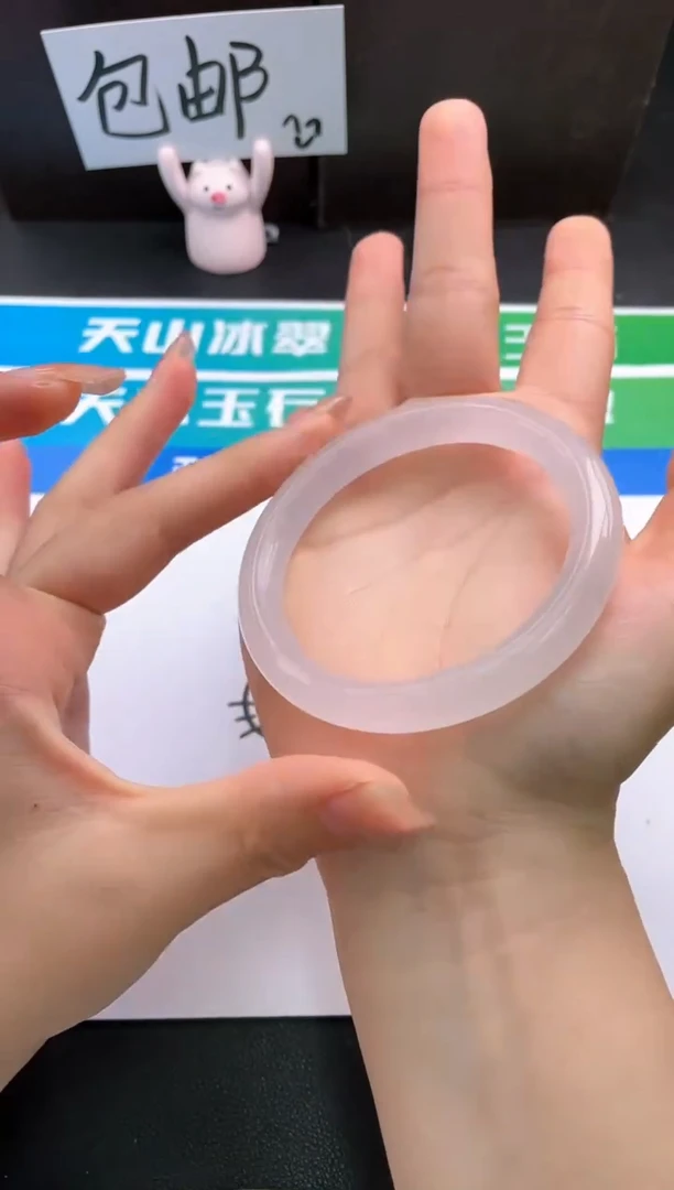 【闪购商品】石英质玉手镯未镶嵌1-56+