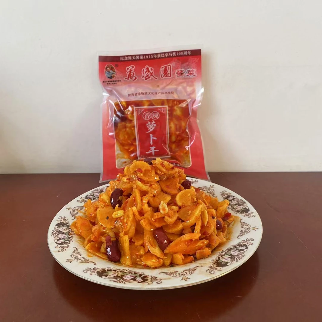 《万盛园》酱菜 萝卜干200g*3袋